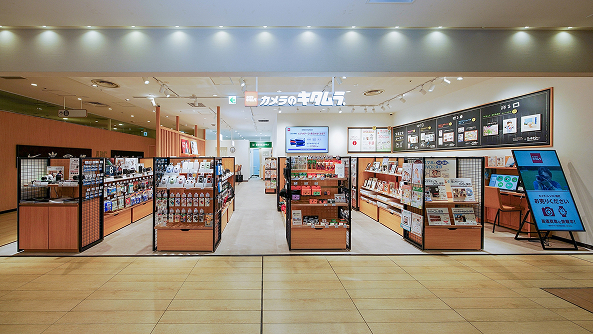 カメラのキタムラ 武蔵小杉東急スクエア店 店正面