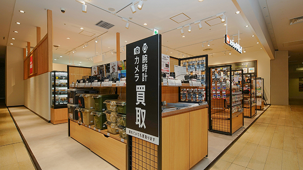 店舗右