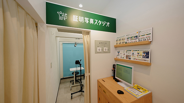 買取カウンター